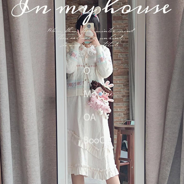 Lollipop Sweet Girl Sausage Mouth Phone Bag Handmade DIY Crochet Cute Yarn Ugly-Cute Doll LAOSHU Yarn Bag