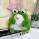 Handmade Squeaky DIY Doll That Blows Bubbles, Cute Plush Frog Pendant Material Kit, Gift for Girlfriend to Relieve Boredom