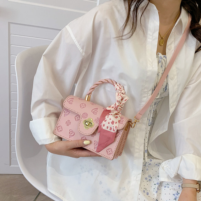 Tiktok-Style DIY Small Square Bag, Handmade Woven Bag, Cherry Blossom Bag Material Kit LAOSHU for Making a Shoulder Bag to Give to Your Girlfriend