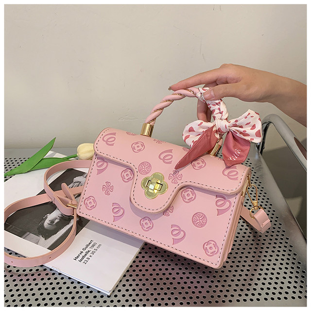 Tiktok-Style DIY Small Square Bag, Handmade Woven Bag, Cherry Blossom Bag Material Kit LAOSHU for Making a Shoulder Bag to Give to Your Girlfriend