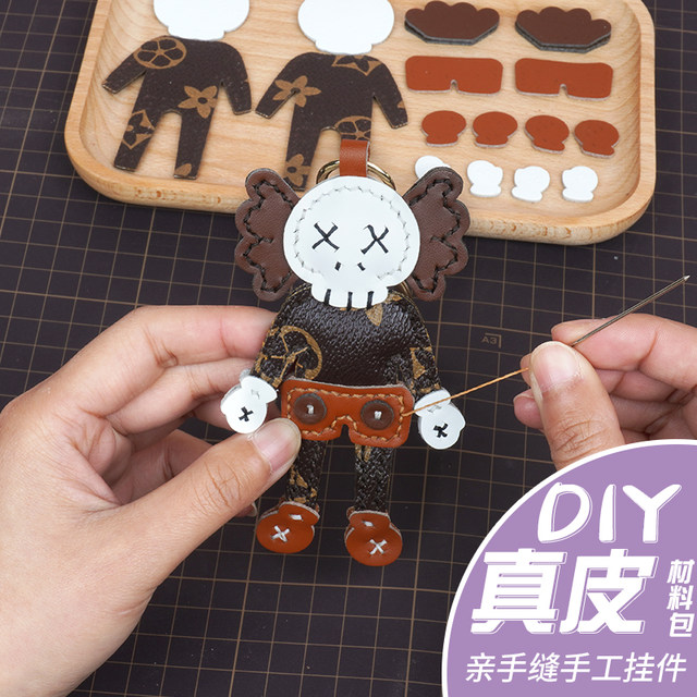 DIY Cartoon Doll Keychain Handmade LAOSHU Material Kit Hand-Sewn Cartoon Bag Pendant Gift for Boyfriend