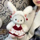 Handmade DIY Cute Bunny Plush Toy LAOSHU Material Kit with Moving Ears and Recording Function Bunny Doll ins Gift
