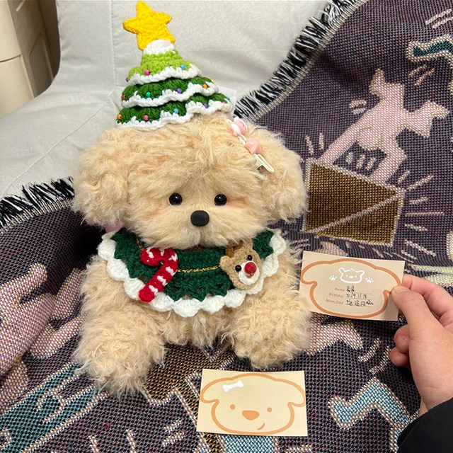 Christmas Curly-Haired Dog Handmade DIY Plush Toy, Sewn Stuffed Doll with Recording Function, Self-Made Qixi Gift for Girlfriend