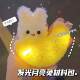 Mid-Autumn Festival DIY Squeaky Moon Rabbit Glowing Rabbit Hand-Sewn Plush Toy Material Kit Creative Pendant