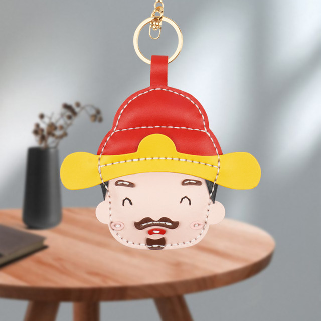 Genuine Leather DIY Handmade God of Wealth Keychain Handmade Car Pendant Creative Bag Decoration High-End Birthday Gift