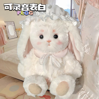 Handmade diy lilian lop rabbit original homemade plush homemade joint doll material pack cute rabbit