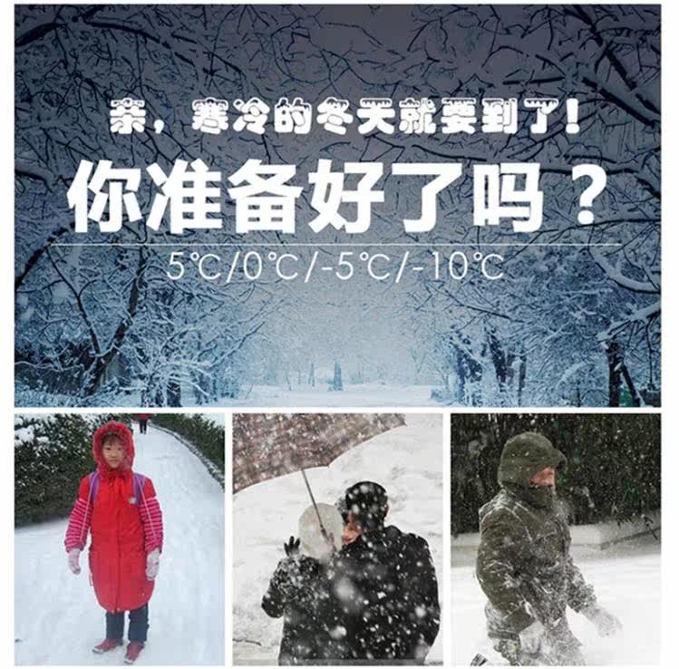 Blouson hiver pour homme   OTHER - Ref 3112515 Image 16