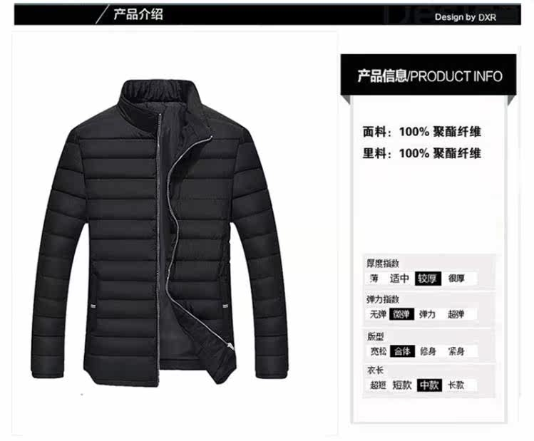 Blouson hiver pour homme   OTHER - Ref 3112515 Image 19