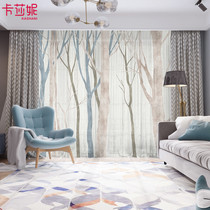 Personality custom semi-full blackout curtain curtain cloth curtain modern impression style bedroom living room studio tree landscape
