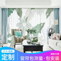 Nordic Simplicity Joins Wind Curtains Small Clear New Green Plant Flowers Living-room Balcony Bedrooms Shade Floating Windows Veil Blinds