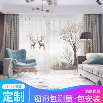 2022 New curtains Nordic minimalist modern elk bedroom Living room Living room Living room Shading Ins window Window Sill