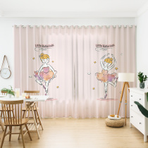 ins Wind girls custom curtain hipster children princess room dance yoga classroom fitting room clothing store