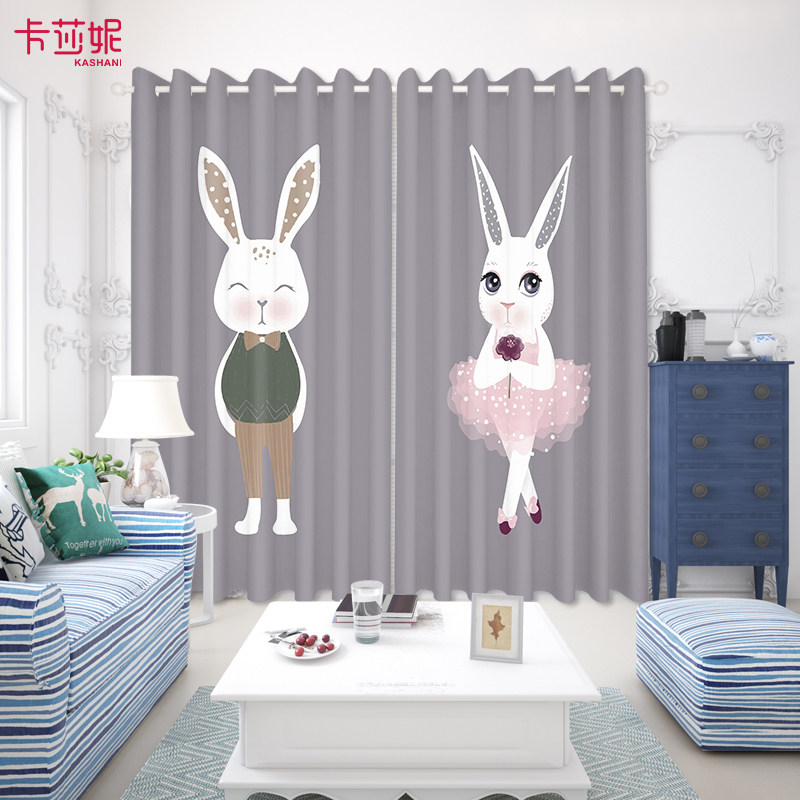 Custom Girl Cartoon Children's Room Shading Windows Cloths Pink Princess House Small Rabbit Bedroom Fitting Room Window