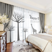 Nordic Ins Wind Curtains Woods Long Neck Deer Living Room Bedroom Balcony Floating Window Partition Brief Modern Shading Window Veil