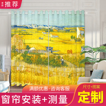 Customized Van Gogh harvest oil painting curtain fabric hand-painted creative art curtain living room classroom studio bedroom balcony