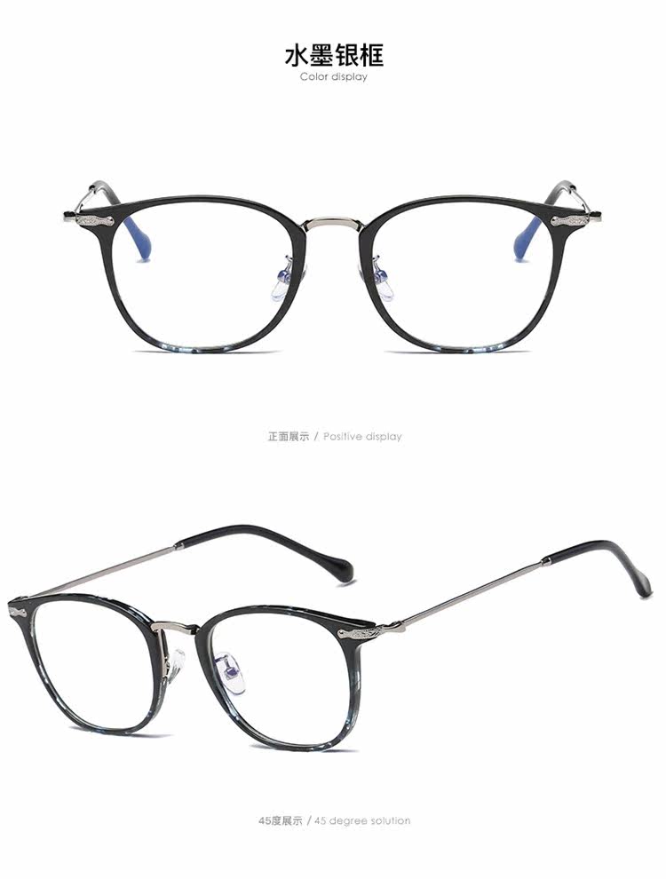 Montures de lunettes OTHER   en Titane pur - Ref 3140489 Image 19