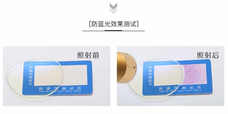 Montures de lunettes OTHER   en Titane pur - Ref 3140489 Image 15