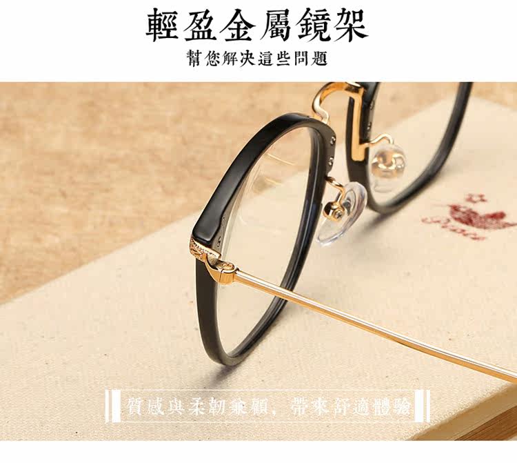 Montures de lunettes OTHER   en Titane pur - Ref 3140489 Image 12