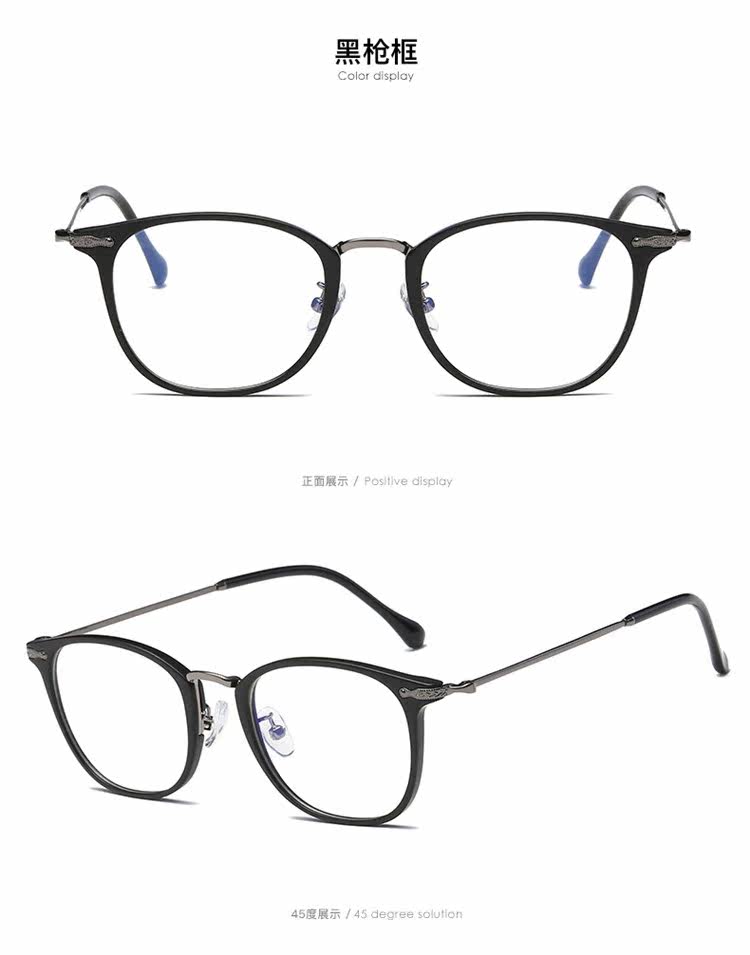 Montures de lunettes OTHER   en Titane pur - Ref 3140489 Image 21