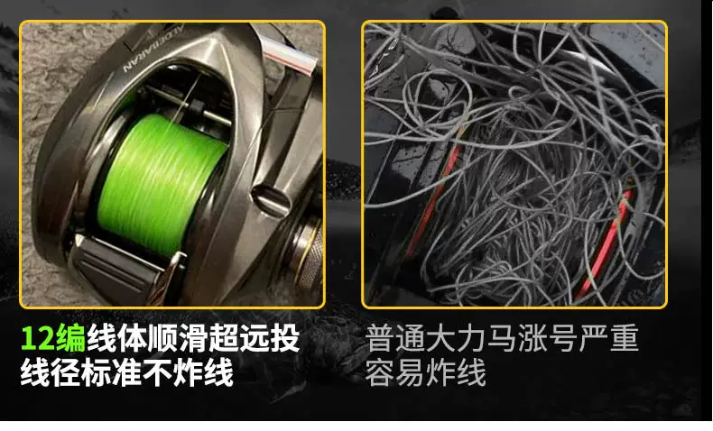 Nhập khẩu 12 dây bện ygkpe chính hãng 500m Luya dòng pe đặc biệt dòng chính mịn chịu mài mòn dòng marlin mạnh mẽ PE cước câu cá chống xoắn cước câu cá sunline