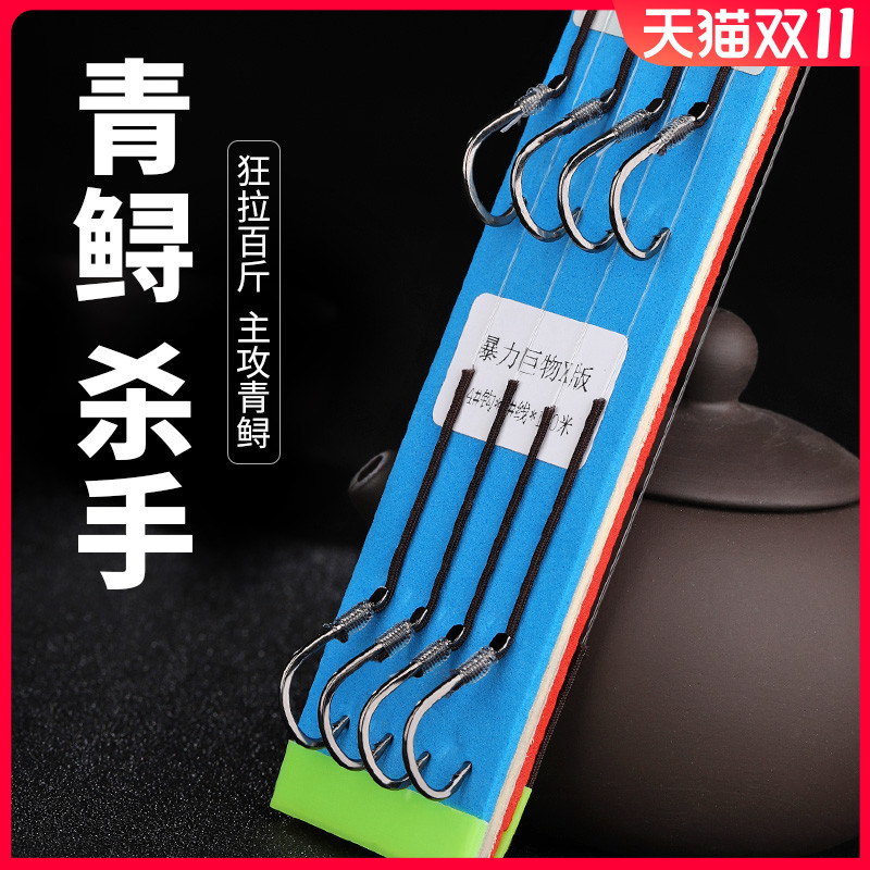 Fishing hook tying good suit complete set of big things anti-winding sub-wire double hook finished green fish hook Iseny fish hook-Taobao