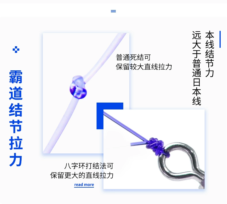 Dây câu Toray nhập khẩu Nhật Bản dây lụa thô chính hãng dây câu cao cấp chính hãng dây phụ siêu mềm dây nylon kéo mạnh cước câu cá justron cước carbon tàng hình