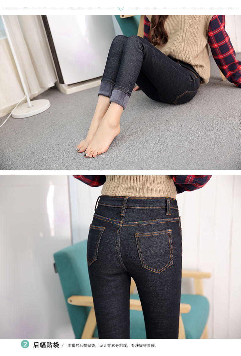 Jean femme - Ref 3192056 Image 41