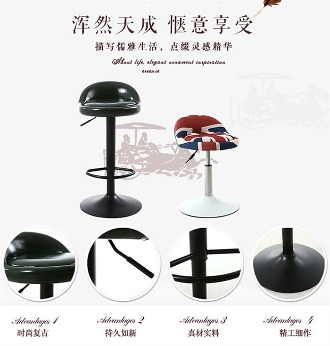 Ghế Bar Ghế cao Ghế đẩu Ghế nâng Ghế sau Ghế xoay Mặt tiền Nhân viên thu ngân Jane - Giải trí / Bar / KTV đèn thả trần quầy bar
