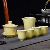 Sheep jade gem yellow kung fu tea set home living room office simple modern ceramic bowl a pot of four cups small set