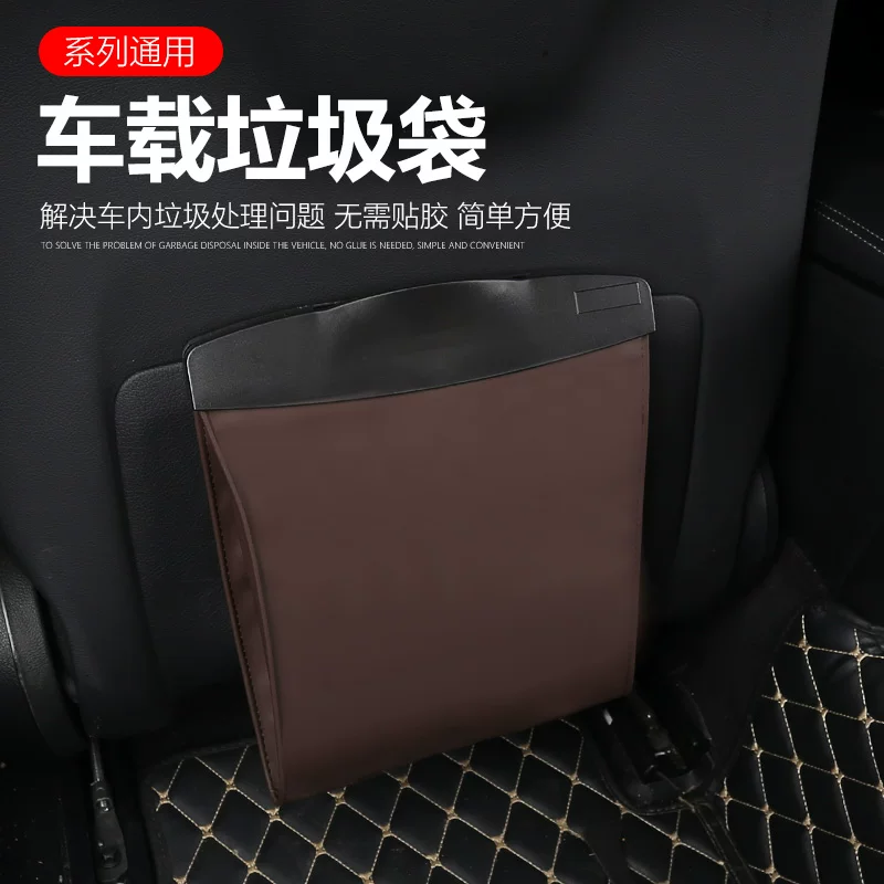 Garbage bag, storage system for car, garbage can, ES200, ES300