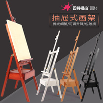 Wooden easel drawing board set beginner folding multi-function bracket portable art sketch oil painting painting drawing drawer storage type Student adult children wooden painting shelf wholesale