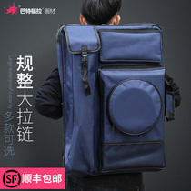 Colorful large zipper picture bag 4K Art bag art test special waterproof large capacity adult picture bag sketch sketch 4 open drawing board easel set beginners Korean student portable logo