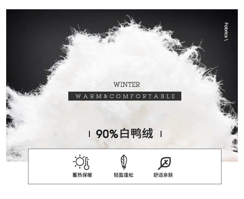 Blouson homme QZHIHE    en Polyester - Ref 3121782 Image 14