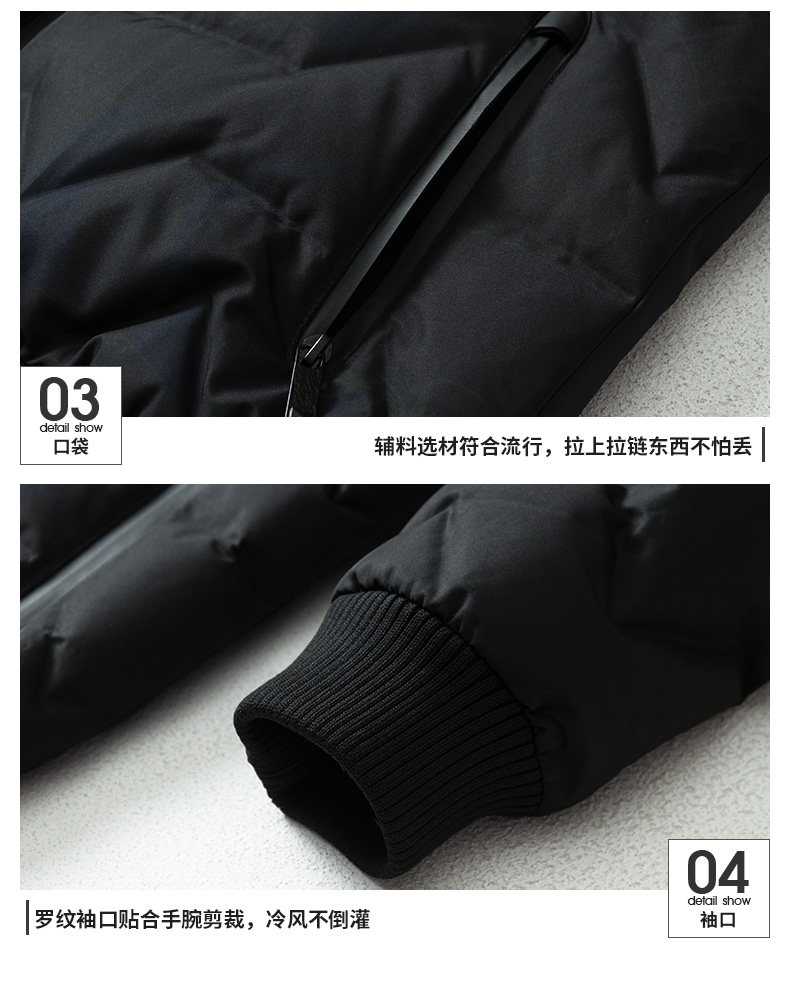 Blouson homme QZHIHE    en Polyester - Ref 3121782 Image 23