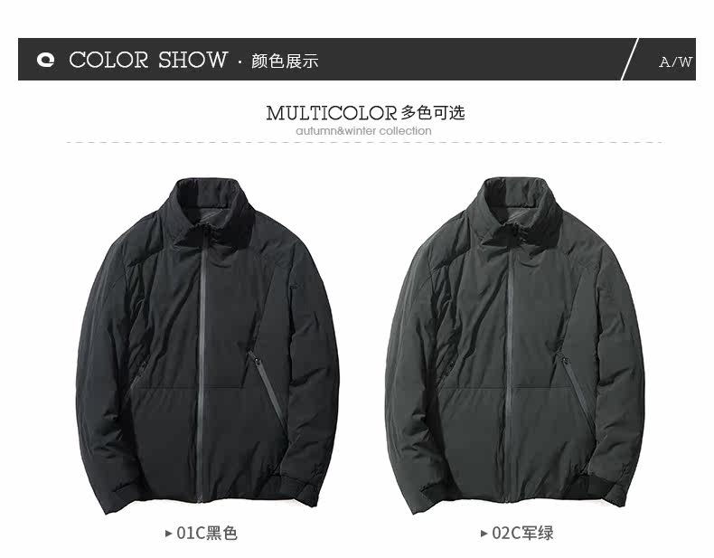 Blouson homme QZHIHE    en Nylon - Ref 3121829 Image 13