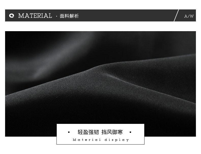 Blouson homme QZHIHE    en Polyester - Ref 3121857 Image 13