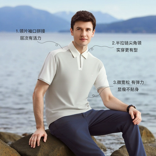 Летняя футболка polo, с вышивкой