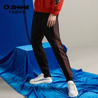 Модные штаны для отдыха