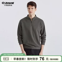 驱 驱 鍗 澹 澹 焊     摼 摼 绔嬮 鍟嗗 姟鍗 姟鍗 姟鍗 姟鍗 姟鍗 姟鍗 姟鍗 姟鍗 姟鍗 姟鍗 姟鍗 姟鍗.Ｉ 瀛 拡缁   囨 墦 搴曡 ～ 鍗庡 か か か 镙  绉嬫 绉嬫  绉嬫 绉嬫  绉嬫 绉嬫 绉嬫 绉嬫   绉嬫 绉嬫