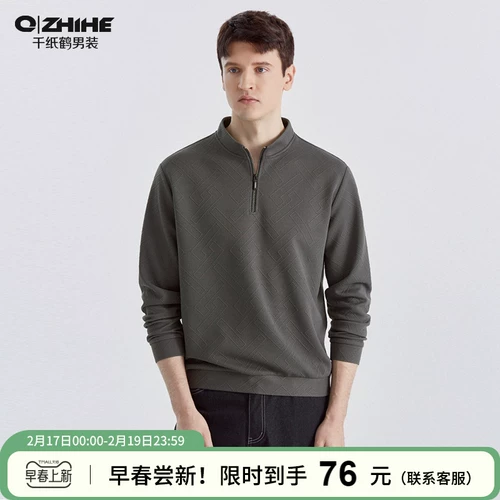 驱 驱 鍗 澹 澹 焊     摼 摼 绔嬮 鍟嗗 姟鍗 姟鍗 姟鍗 姟鍗 姟鍗 姟鍗 姟鍗 姟鍗 姟鍗 姟鍗 姟鍗 姟鍗.Ｉ 瀛 拡缁   囨 墦 搴曡 ～ 鍗庡 か か か 镙  绉嬫 绉嬫  绉嬫 绉嬫  绉嬫 绉嬫 绉嬫 绉嬫   绉嬫 绉嬫