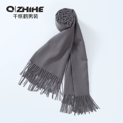 Комфортный мягкий удерживающий тепло шарф с кисточками для влюбленных, 2023, простой и элегантный дизайн