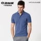 Hàng ngàn con hạc giấy nam áo polo ngắn tay nam Mùa hè nam mỏng áo thun cotton màu sắc kinh doanh thường xuyên áo polo nam đẹp