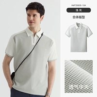 10А светло-серый