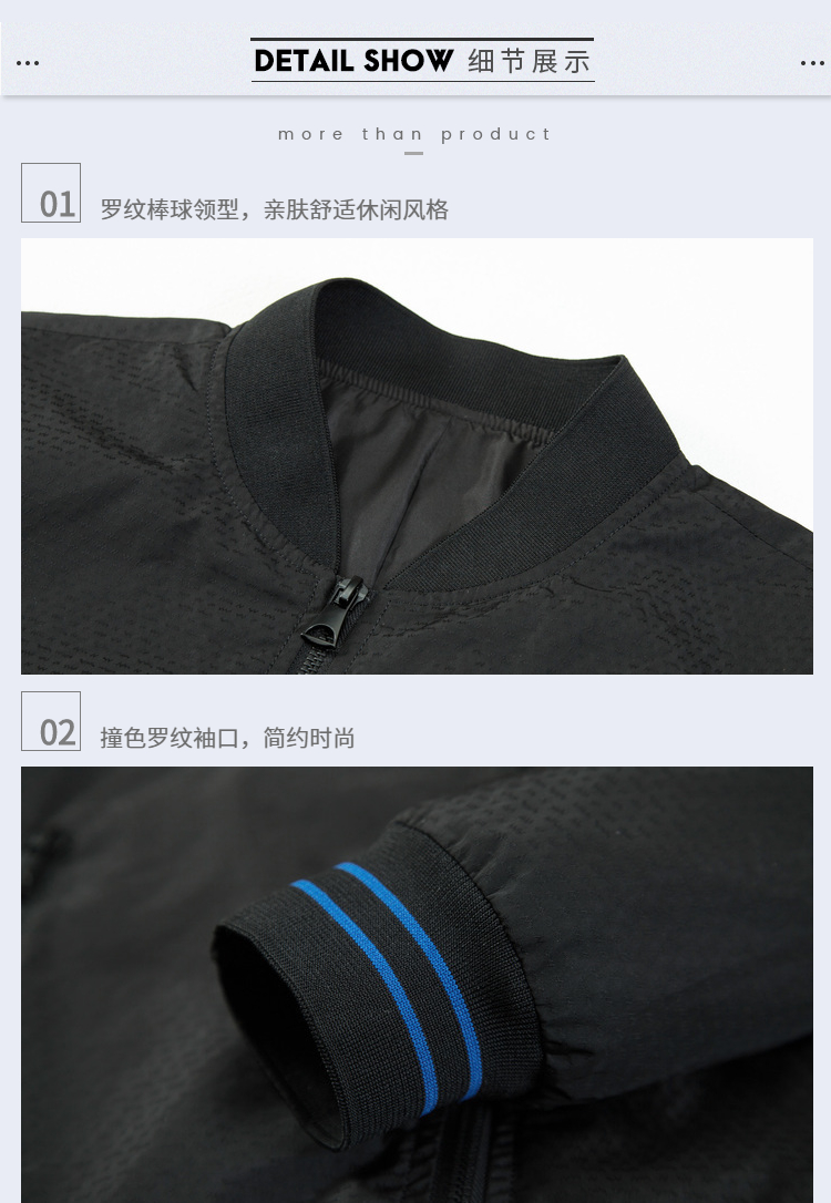 Blouson homme QZHIHE    manches longues en Polyester - Ref 3116628 Image 28