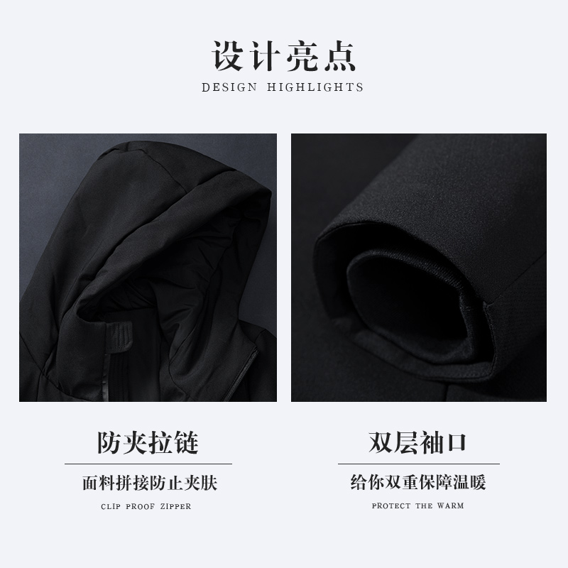 Blouson homme QZHIHE    en Polyester - Ref 3122938 Image 3