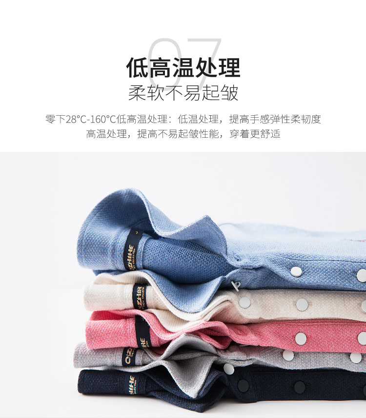 Hàng ngàn con hạc giấy polo áo thun nam giản dị ngắn tay thêu ve áo sơ mi nam 2018 phiên bản Hàn Quốc của một nửa tay áo mùa hè áo polo đẹp