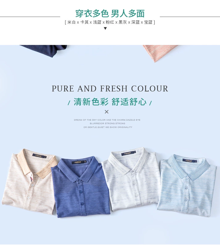 Hàng ngàn con hạc giấy nam áo polo ngắn tay nam Mùa hè nam mỏng áo thun cotton màu sắc kinh doanh thường xuyên áo polo nam đẹp