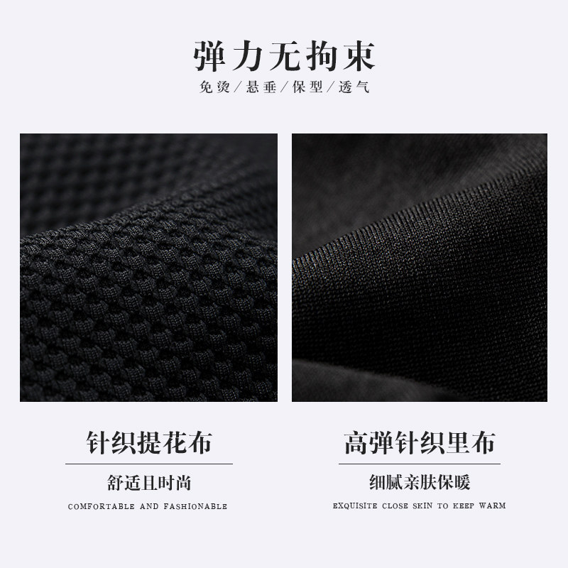 Blouson homme QZHIHE    manches longues en Polyester - Ref 3116484 Image 3