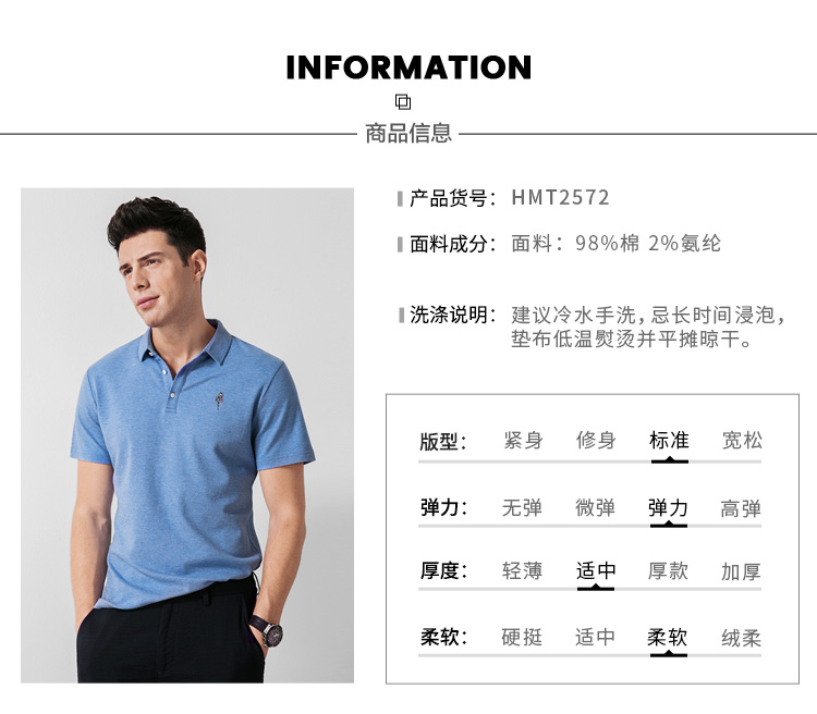 Hàng ngàn con hạc giấy polo áo thun nam giản dị ngắn tay thêu ve áo sơ mi nam 2018 phiên bản Hàn Quốc của một nửa tay áo mùa hè áo polo đẹp