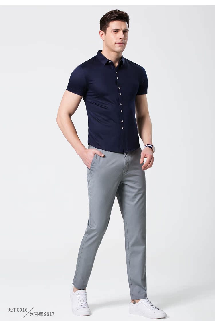 Hàng ngàn con hạc giấy nam 2018 xuân kinh doanh quần âu nam thanh niên quần đen thẳng lỏng shop quần áo nam